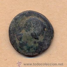 Monedas Roma República: MONEDA 385 - MONEDA ROMANA - ROMAN COIN MEASURES 25 MM WEIGHT 11 GRMS MEDIDAS SOBRE 25 MM PESO SO. Lote 35628186