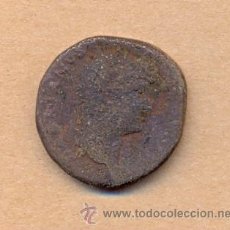 Monedas Roma República: MONEDA 389 - MONEDA ROMANA - ROMAN COIN MEASURES 25 MM WEIGHT 12 GRMS MEDIDAS SOBRE 25 MM PESO SO