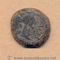Monedas Roma República: MONEDA 390 - MONEDA ROMANA - ROMAN COIN MEASURES 21 MM WEIGHT 8 GRMS MEDIDAS SOBRE 21 MM PESO SOB. Lote 35628882