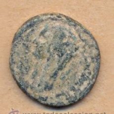 Monedas Roma República: MONEDA 393 - MONEDA ROMANA - ROMAN COIN MEASURES 26 MM WEIGHT 10 GRMS MEDIDAS SOBRE 26 MM PESO SO