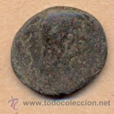 Monedas Roma República: MONEDA 397 - MONEDA ROMANA - ROMAN COIN MEASURES 26 MM WEIGHT 10 GRMS MEDIDAS SOBRE 26 MM PESO SO. Lote 35639342