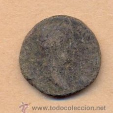 Monedas Roma República: MONEDA 399 - MONEDA ROMANA - ROMAN COIN MEASURES 25 MM WEIGHT 5 GRMS MEDIDAS SOBRE 25 MM PESO SOB. Lote 35639975