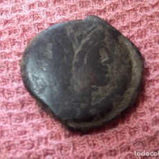 Monedas Roma República: AS DE JANO. CABEZA BIFRONTE.. Lote 109837419