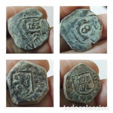 Monedas Roma República: LOTE DOS MONEDAS MEDIEVALES PIRATAS.. Lote 117159175