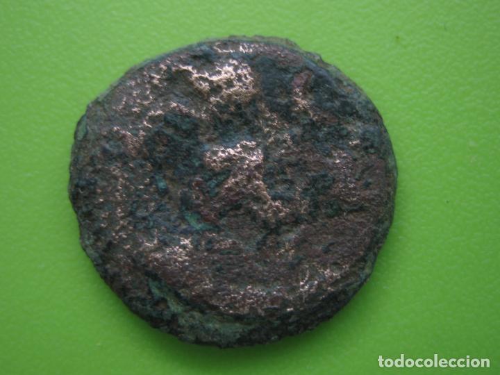 Monedas Roma Rep&uacute;blica: Antigua moneda - Foto 1