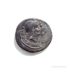 Monedas Roma República: DENARIO REPUBLICANO, FAMILIA CORDIA - DIADEMA DE DIÓSCUROS. VERTICORDIA CON BALANZA 46 A.C. Lote 138781046