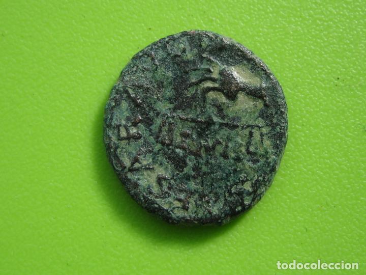 Monedas Roma Rep&uacute;blica: Moneda Cuadrante ibero romanno - Foto 2
