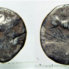 Monedas Roma República: DENARIO A IDENTIFICAR 3,40 GR