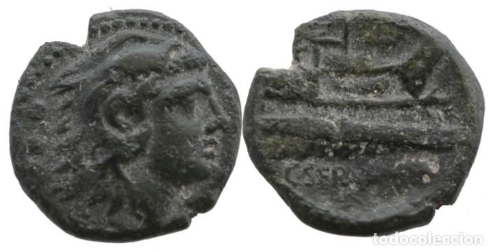 Monedas Roma Rep&uacute;blica: SERVILIA CUADRANTE - Foto 1