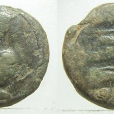 Monedas Roma República: TRIENS REPUBLICANO A IDENTIFICAR 4 PUNTOS DEBAJO DE PROA