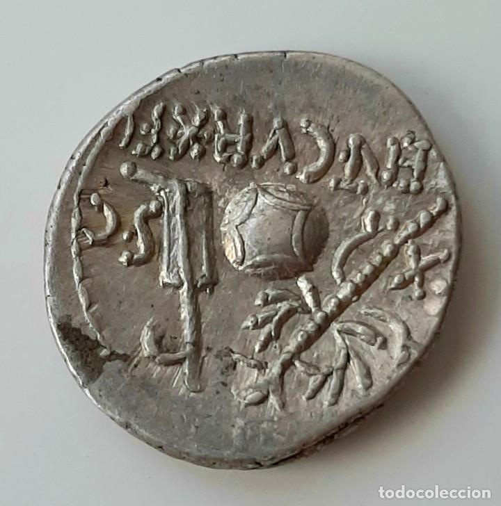 Monedas Roma Rep&uacute;blica: Denario circa 76-75 a.c. Cornellius Lentulus - Foto 4