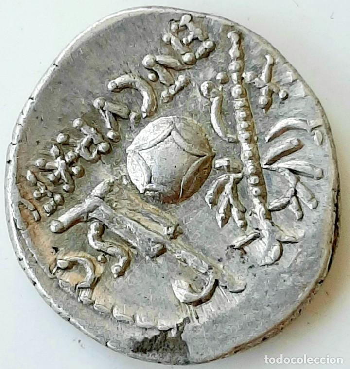 Monedas Roma Rep&uacute;blica: Denario circa 76-75 a.c. Cornellius Lentulus - Foto 6