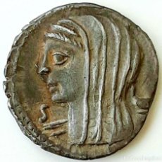 Monedas Roma República: REPÚBLICA ROMANA. DENARIO Y QUINARIO. CASSIA Y FUNDANIA. Lote 230952885