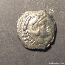 Monedas Roma República: CUADRANTE REPUBLICA ROMANA. Lote 253363695