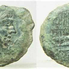 Monedas Roma República: MONEDA A IDENTIFICAR 25 MM