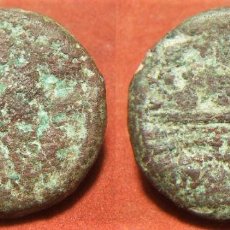 Monedas Roma República: BONITO AS DE JANO BIFRONTE 30 MM