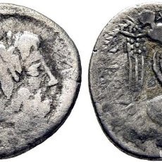Monedas Roma República: ROMA REPÚBLICA. RUBRIA. QUINARIO. HACIA 86-85 A.C. CABEZA DE NEPTUNO Y VICTORIA. MBC-