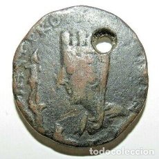 Monedas Roma República: RARISIMO SESTERCIO ROMANO PROVINCIAL. Lote 310845133