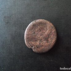 Monedas Roma República: MONEDA AS REPUBLICANO JANO BIFRONTE VER FOTOS DIAMETRO 30 MM