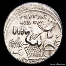 Monedas Roma República: M AEMILIUS SCAURUS - P. PLAUTIUS HYPSAEUS. DENARIO DE PLATA, 58 AC.. Lote 340498073