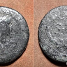 Monedas Roma República: MONEDA A IDENTIFICAR