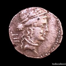 Monete Roma Repubblica: JULIO CÉSAR. DENARIO. GALIA (48-47 A.C.). Lote 359200295