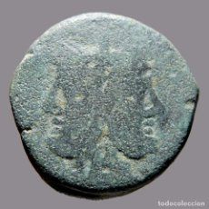 Monedas Roma República: REPÚBLICA ROMANA. 206-194 AC AS JANO ANÓNIMO. 727-M. Lote 363017650