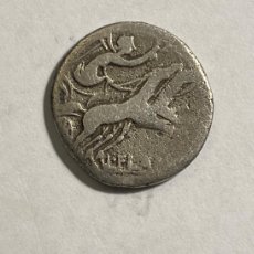 Monedas Roma República: DENARIO. Lote 365853251