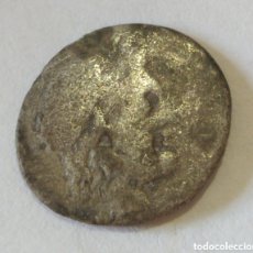 Monedas Roma República: QUINARIO DE PLATA REPÚBLICA ROMANA VICTORIATO