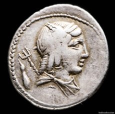 Monedas Roma República: DENARIO REPUBLICANO, FAMILIA JULIA (85 A.C.) - 20 MM / 3.88 GR.. Lote 401129259