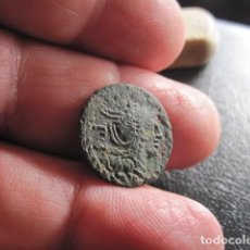 Monedas Roma República: DENARIO REPUBLICANO FALSO DE EPOCA - PESO 2,8 GRAMOS. Lote 401294139