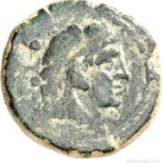 Monedas Roma República: XS- REPÚBLICA ROMANA CUADRANTE C. SAX CLOVIUS SAXULA RARA 169-158 AC. Lote 401379589