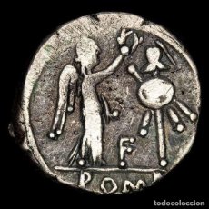 Monedas Roma República: REPÚBLICA ROMANA - QUINARIO ANÓNIMO DE PLATA. VICTORIA - F - TROFEO. Lote 401598879