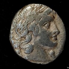Monedas Roma República: C. VIBIUS C. F. PAN, C. 90 A. C., AR DENARIUS (18 MM, 3,76 G).. Lote 403263389