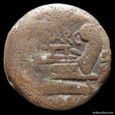 Monedas Roma República: Q. MARCIUS LIBO 148 AC AS Æ, JANO Q.MARC - LIBO. 777-M. Lote 403334219