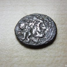Monedas Roma República: DENARIO ROMANO REPUBLICANO TIPO VICTORIATO FORRADO