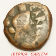 Monedas Roma República: IBERICOROMANO.- CARTEIA -CADIZ SEMIS DE BRONCE MBC 5,3 GR.