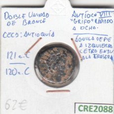 Monedas Roma República: CRE2088 MONEDA ROMANA VER DESCRIPCION EN FOTO BC