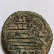 Monedas Roma República: JUPITER - SIGLO II B.C. - TETRANS- 1/3 AS
