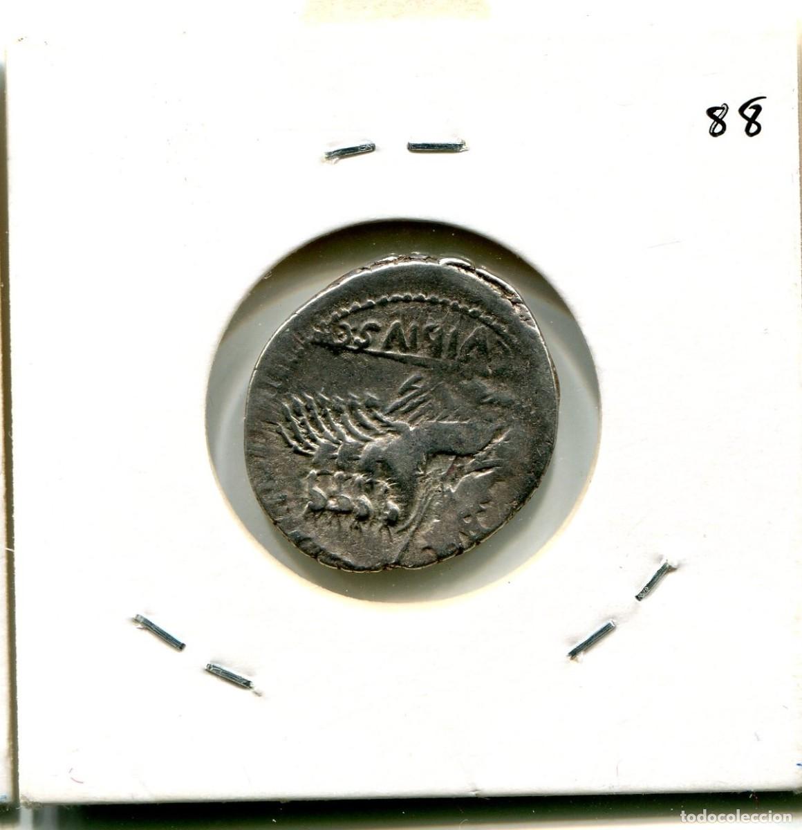 Monedas Roma Rep&uacute;blica: DENARIO GENS VIBIA ( MES2788 ) - Foto 2
