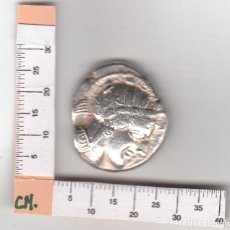 Monedas Roma República: CRBAN139 MONEDA TETREADRACMA VER DESCRIPCION EN FOTO MBC