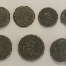 Monedas Roma República: SELECCIÓN MONEDAS ANTIGUO ERA ROMANA Y GRIEGO