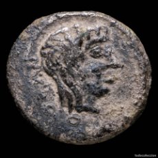 Monedas Roma República: QUINARIO REPUBLICANO, FAMILIA PORCIA (89 A.C.) - 15 MM / 1.95 GR.