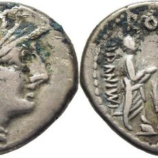 Monedas Roma República: ROMA REPÚBLICA. MINUCIA. DENARIO. TITO MINUCIO AUGURINO. 119-110 A.C. MBC+. ESCASO