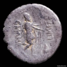 Monedas Roma República: DENARIO REPUBLICANO, FAMILIA MAMILIA (82 A.C.) - 19 MM / 3.56 GR.