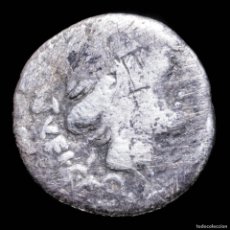 Monedas Roma República: QUINARIO REPUBLICANO, FAMILIA EGNATULEIA (97 A.C.) - 15 MM / 1.39 GR.