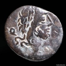 Monedas Roma República: QUINARIO REPUBLICANO, FAMILIA CLOULIA (98 A. C.) - 15 MM / 1.85 GR.
