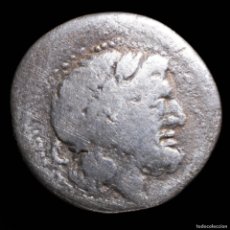 Monedas Roma República: VICTORIATO ANONIMO REPUBLICANO - 18 MM / 2.27 GR.