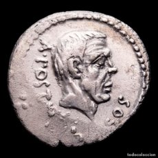 Monedas Roma República: DENARIO D. IUNIUS BRUTUS ALBINUS. ROMA 48 A.C. MUY RARO