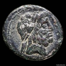 Monedas Roma República: DENARIO REPUBLICANO FORRADO, FAMILIA VOLTEIA (78 A.C.) - 20 MM / 3.15 GR.